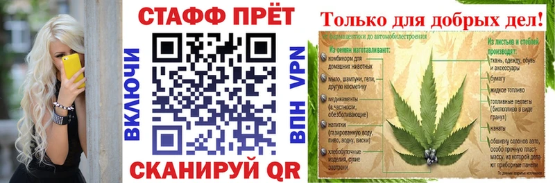 Наркотические вещества Лесосибирск Гашиш  A-PVP  mega сайт  Кокаин  Мефедрон 