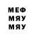 Метадон methadone Margo Polaykova