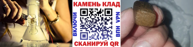 Гашиш Ice-O-Lator  Лесосибирск 