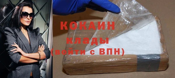 COCAINE Алзамай