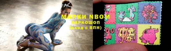 ешки Алексеевка
