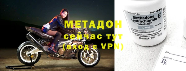 твердый Алексин