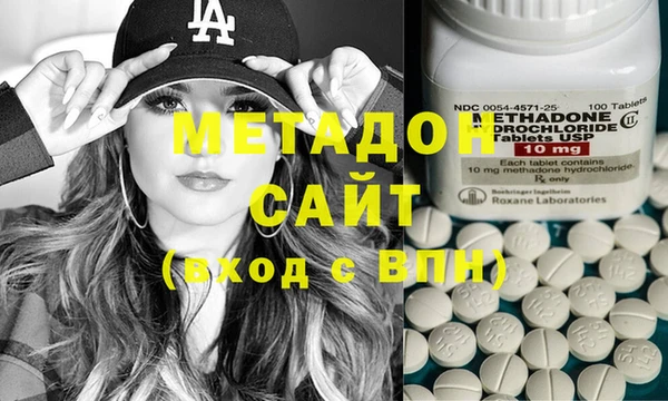 COCAINE Алзамай