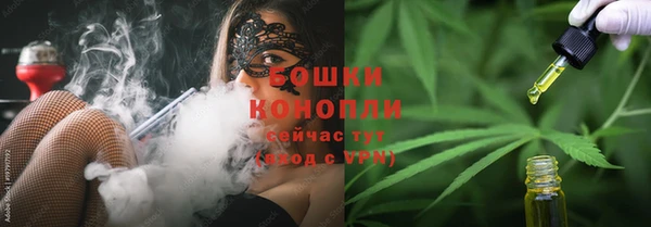jwh Арсеньев