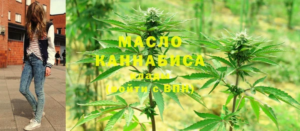 MESCALINE Переславль-Залесский