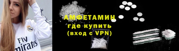 COCAINE Алзамай