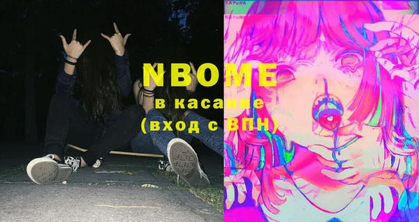 ешки Алексеевка