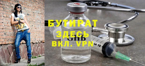 ешки Алексеевка