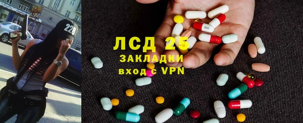 героин Пестово