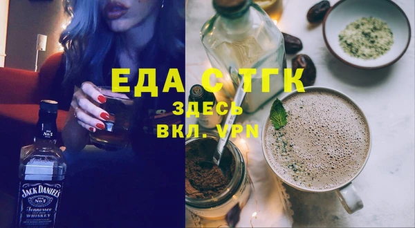 COCAINE Алзамай