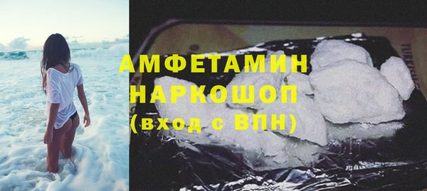 героин Пестово