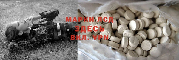 COCAINE Алзамай
