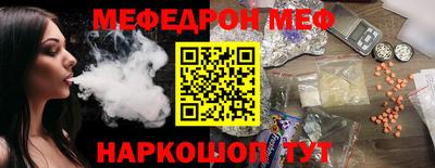 ECSTASY Гусиноозёрск