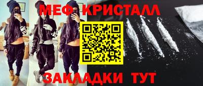 прущие грибы Гусь-Хрустальный