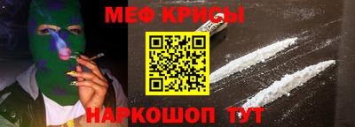 ECSTASY Гусиноозёрск