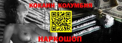 прущие грибы Гусь-Хрустальный