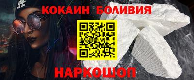 ECSTASY Гусиноозёрск