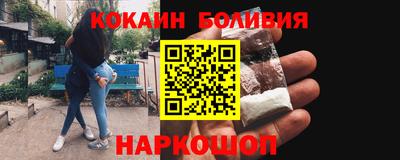 ECSTASY Гусиноозёрск