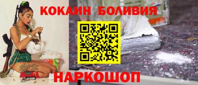прущие грибы Гусь-Хрустальный