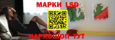 ECSTASY Гусиноозёрск