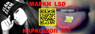 кокаин Гусев
