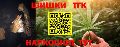 кокаин Гусев
