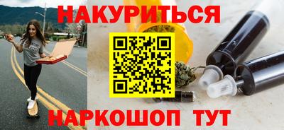 ECSTASY Гусиноозёрск