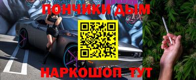 ECSTASY Гусиноозёрск