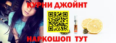 прущие грибы Гусь-Хрустальный