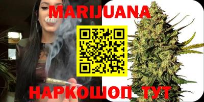 ГАЛЛЮЦИНОГЕННЫЕ ГРИБЫ Абинск
