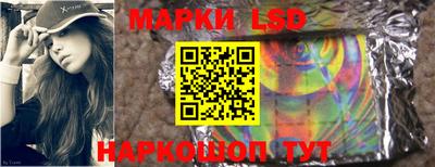 прущие грибы Гусь-Хрустальный