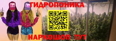 кокаин Гусев