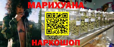 кокаин Гусев