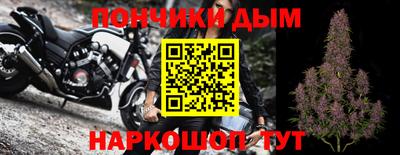 герыч Абакан