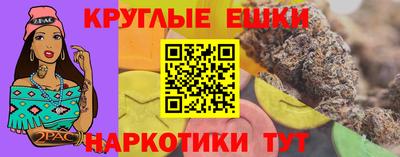 кокаин Гусев