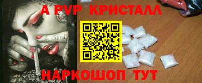 кокаин Гусев