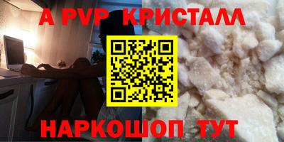 кокаин Гусев