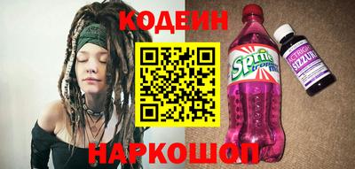 прущие грибы Гусь-Хрустальный