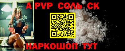 ECSTASY Гусиноозёрск