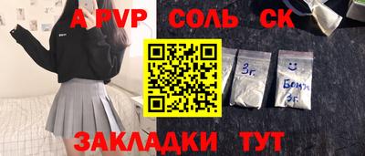 прущие грибы Гусь-Хрустальный