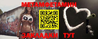 хмурый Заволжье
