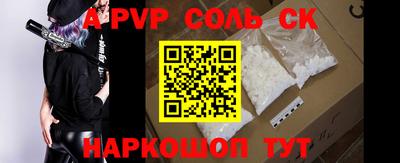 прущие грибы Гусь-Хрустальный