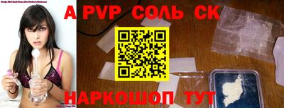 кокаин Гусев