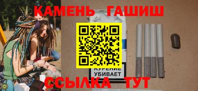 меф VHQ Жуковский