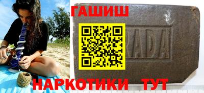 ECSTASY Гусиноозёрск