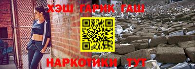прущие грибы Гусь-Хрустальный
