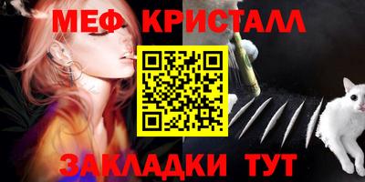 ECSTASY Гусиноозёрск