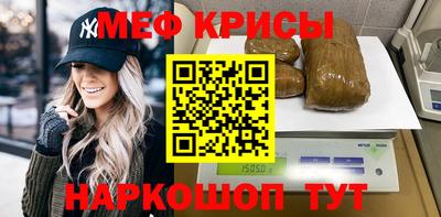 ECSTASY Гусиноозёрск