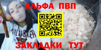 прущие грибы Гусь-Хрустальный