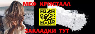 марки lsd Заводоуковск
